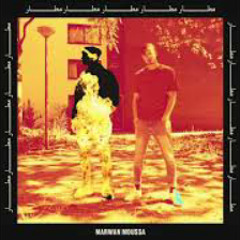 Marwan Moussa - Matar