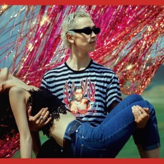 AM - C- HUURHUN BAIGAACH <3