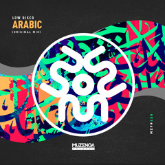 Low Disco - Arabic (Original Mix) | FREE DOWNLOAD