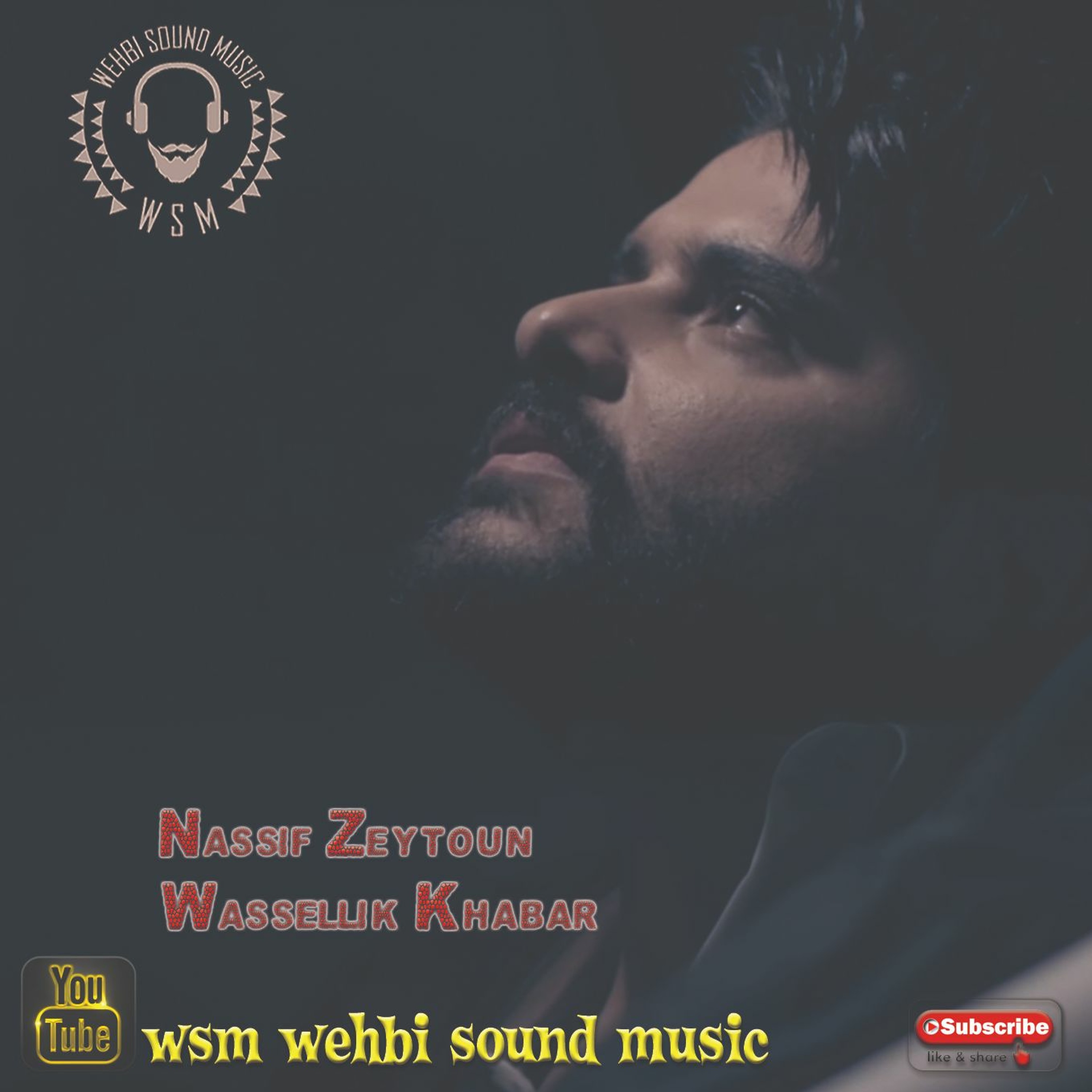 WSM WEHBI SOUND MUSIC