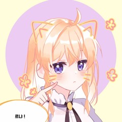 [utau cover] 파스텔사랑 - 르냐! [for. ZETTY YUN]