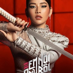 CHI PU - EM NÓI ANH RỒI (#BIDIBADIBIDIBU) (치푸)