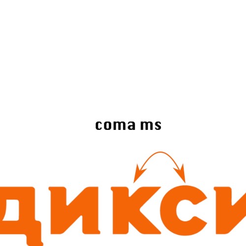 дидиди