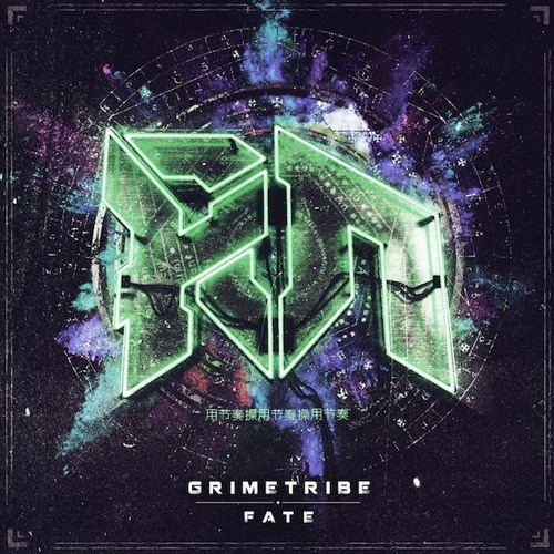 GRIMETRIBE - FATE (Riddim Network Exclusive) Limited Free Download