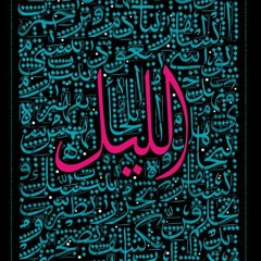 mashrou' leila mix