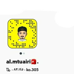 مكس حزين - مواويل