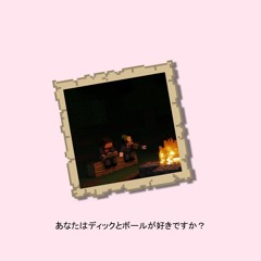 funny lo-fi stal remix