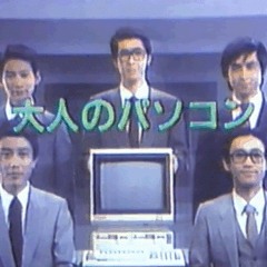 L  U  X  U  R  Y △  (corporate radio)