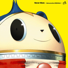 Persona 4 - Reach Out To The Truth (Reincarnation)