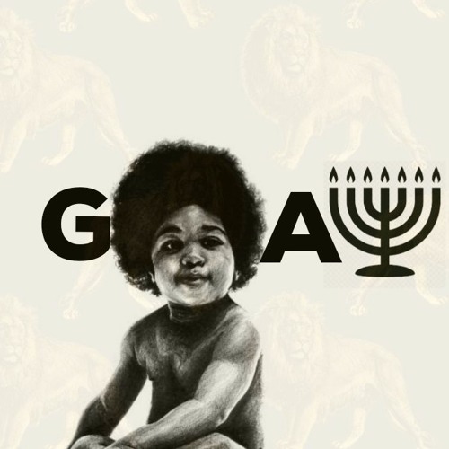 G.O.A.T. : Moses Ben Judah Israel