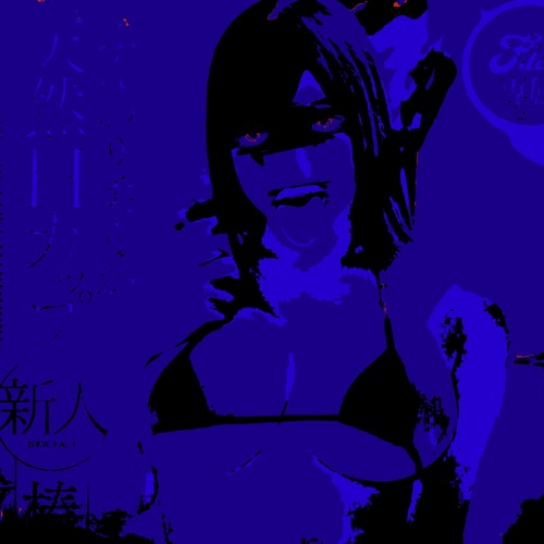 enko girl - nashimoto-p