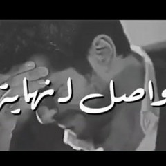 القلوب سودا.. أحمد شيبه.. جامدة جدا جدا