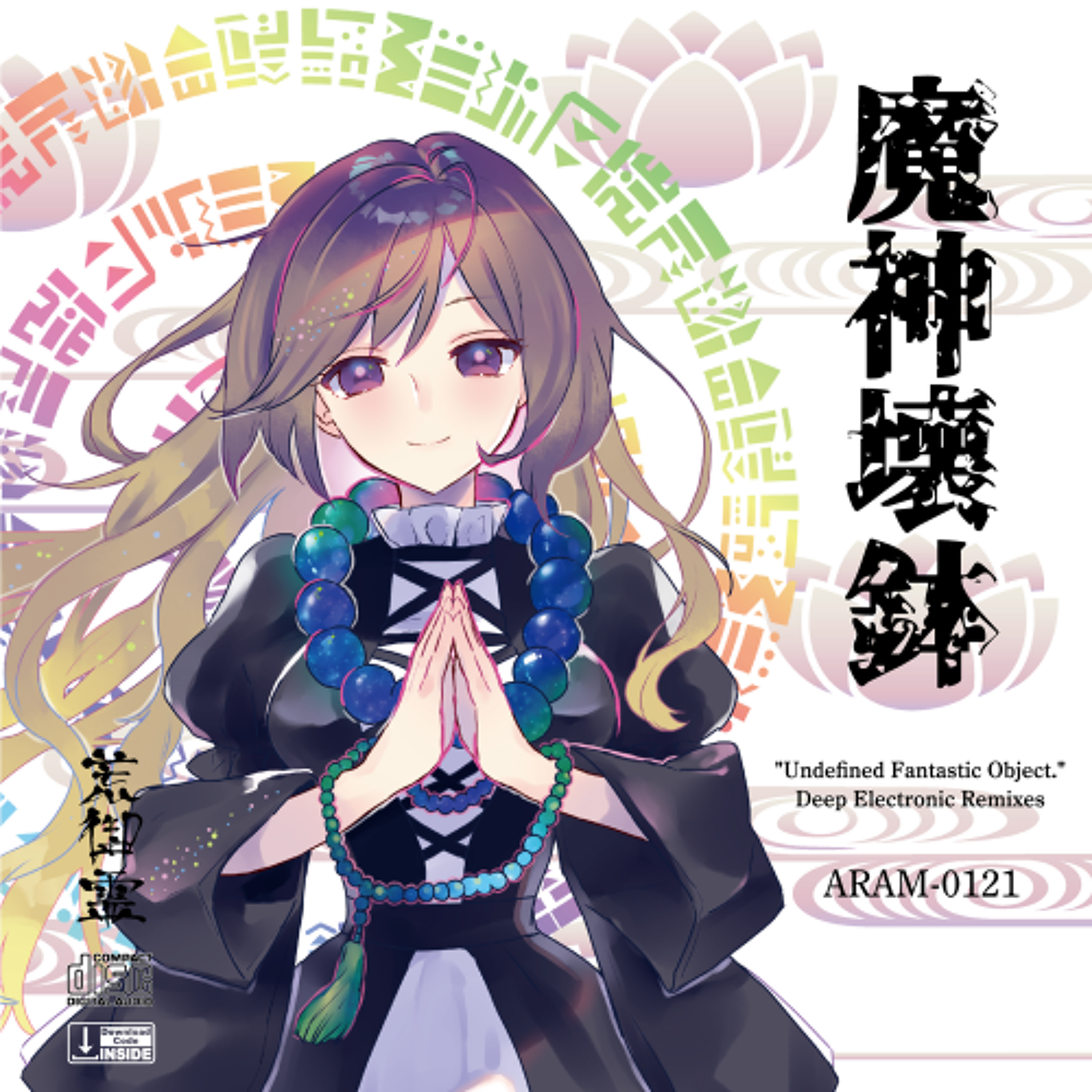 Kouki Izumi (Aramitama / technoA)
