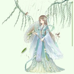 Dương Hoa lạc tận tử quy đề - Hoàng Thi Phù&G2er