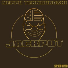 Jackpot (PAYDAY 2 Inspired Music)