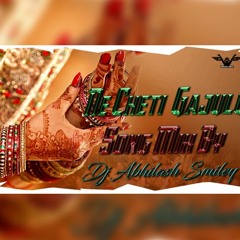 NE CHETI GAJULU SONG MIX BY DJ ABHILASH SMILEY