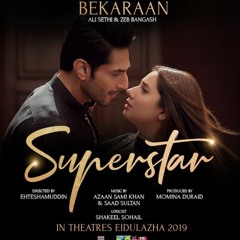 Doston - Superstar - Mahira Khan, Bilal Ashraf, Nadeem Baig - Mustahsan Khan & Mustafa Zahid