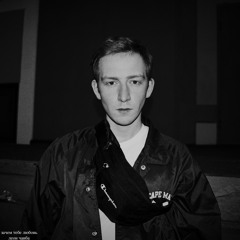 зачем тебе любовь