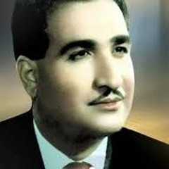 لعلك تصغي ~ناظم الغزالي