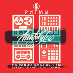 RHYTHMS Radio Show (Jul.26.2019)