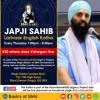 31 - Where does Vaheguru live - Pauri 28 Japji Sahib - Amandeep Singh Ji
