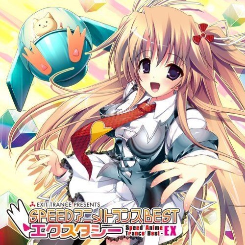 Lunatic Tears…（オープニング/11eyes-罪と罰と贖いの少女-）