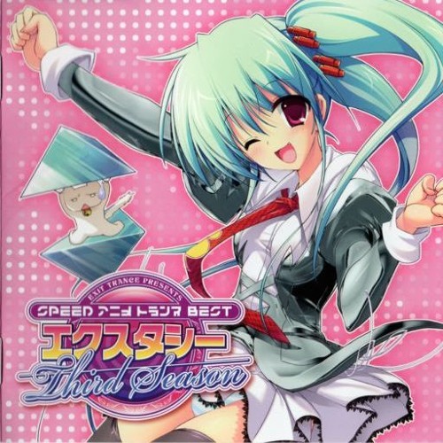 EXIT ANIME TRANCE MEGA MIX LIST 00