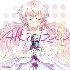 Yukacco BEST ALBUM  "Alkaizm" Crossfade