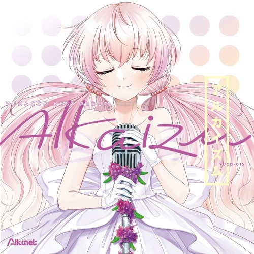 Yukacco BEST ALBUM  "Alkaizm" Crossfade