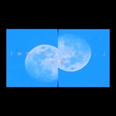 神様、俺を、怪物を/ 虻瀬 feat。初音ミク