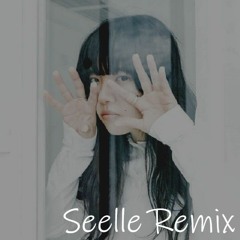 あいみょん - 真夏の夜の匂いがする (Seelle Remix)