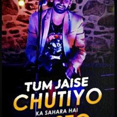 Harsh Solanki Remix - Tum Jaise Chutiyo Ka Sahara Hai Dosto - Rajeev Raja - Friends Anthem