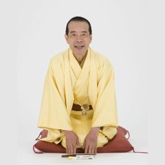 地上の星 林家木久蔵