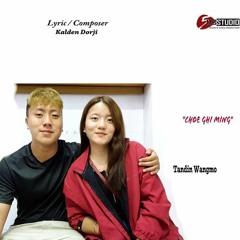 Choegi Ming_Sherab & Tandin(5Mb-Studio Production)