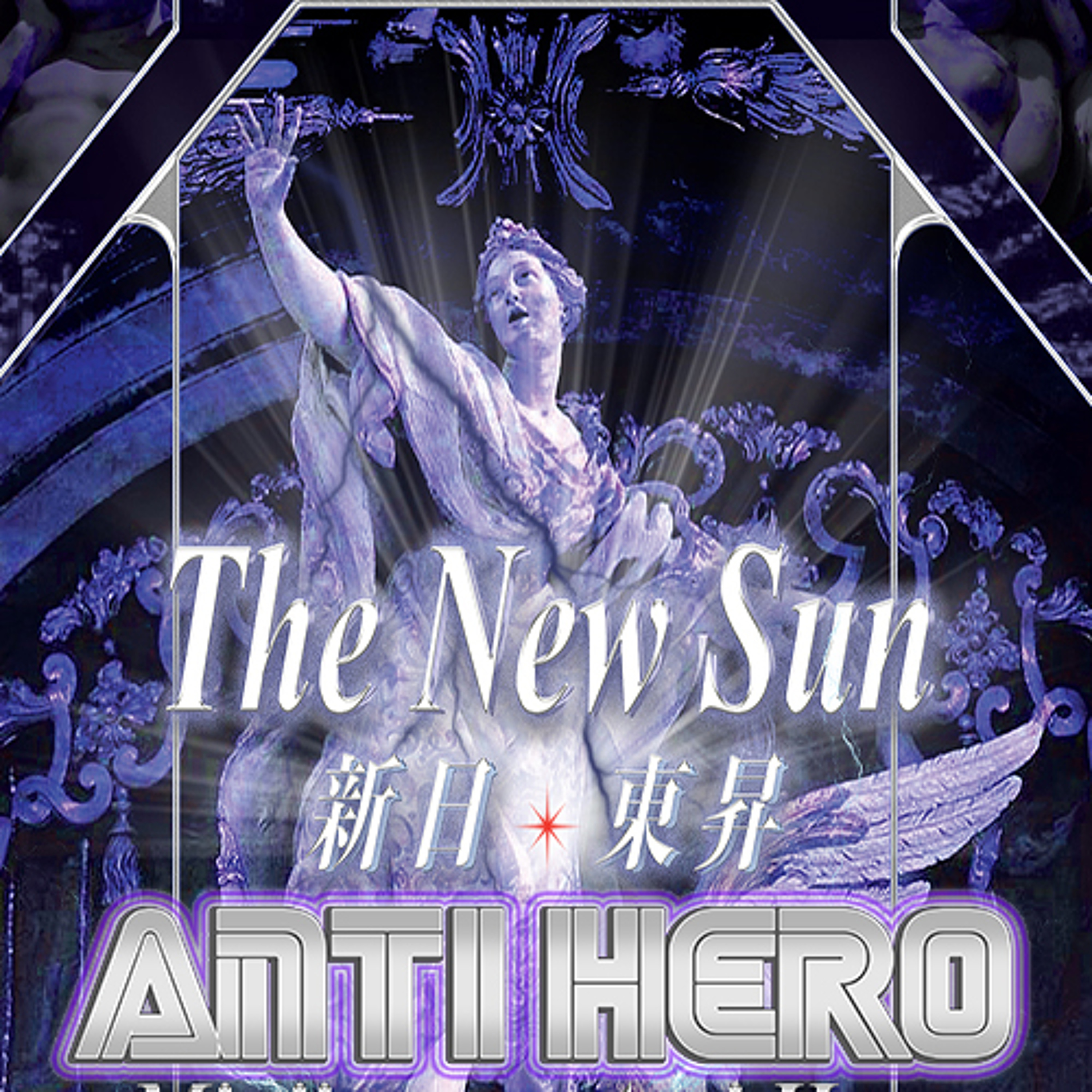 DJ Anti Hero Podcast