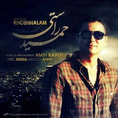 Hamid Rasti - Khoshhalam (Official Track)