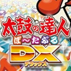 【太鼓の達人PSPDX】ドキドキ胸きゅん おまつりタイム