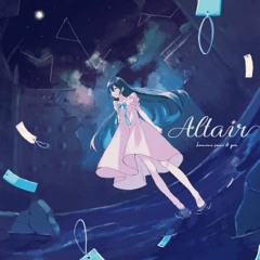 kamome sano & you - Altair (droplamp Remix) [Altair Preview]