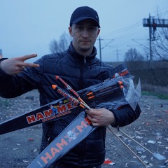 Knalltraumafeuerwerk - Pyrotechnik Ist Kein Verbrechen (pyronews Remix)