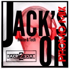 Industrial Avenue Pure Tech Demo Mix