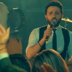 مهند خلف - عمرانة الليلة  Muhannad Khalaf - Amraneh El Layleh (Official Videoclip)