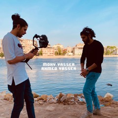 مهرجان الصحاب في اجازه | محي ياسر - احمد ياسر