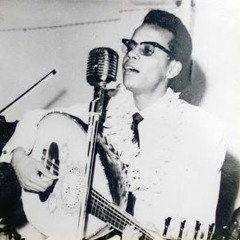 طلال مداح - يا قمر تسلم لي عينك | عود