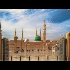 Qaseeda Burda Sharif (Urdu & Arabic)