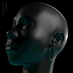 Failsafe / フェイルセーフ