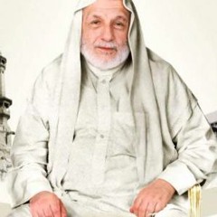 الشيخ علي الطنطاوي (رحمه الله)- كيف نغير