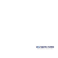 01. We Are WS (with. 개깡, 패나식, 힙갤3대장)