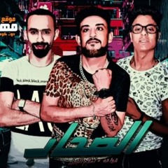 مهرجان الصحاب - شواحة - اسلام الجمل - توزيع القط 2019