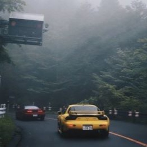 TREATMENT (Prod by.DVRX)