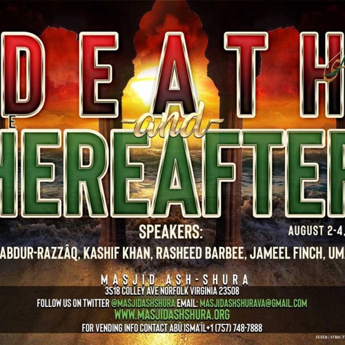 The Fear of Allah by Shaykh Ali Al-Wasifi